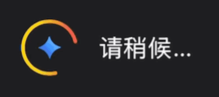 照片 2