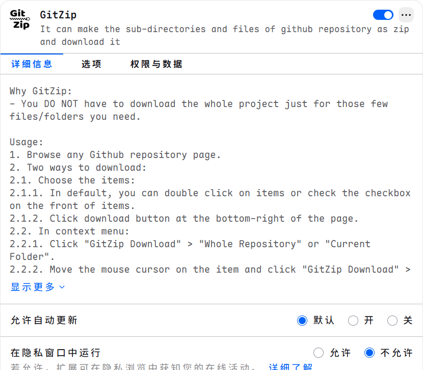alt text