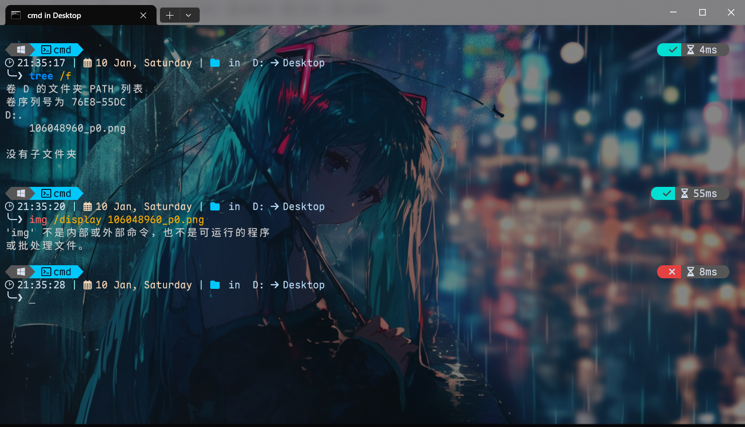 alt text