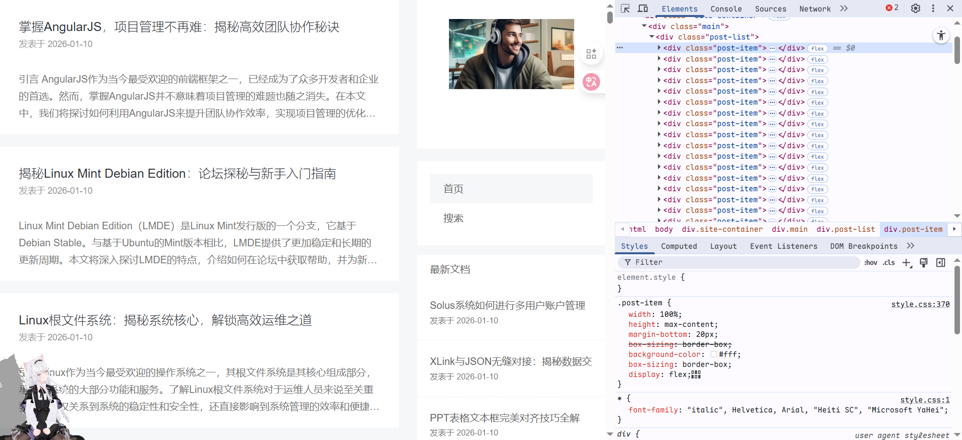 alt text