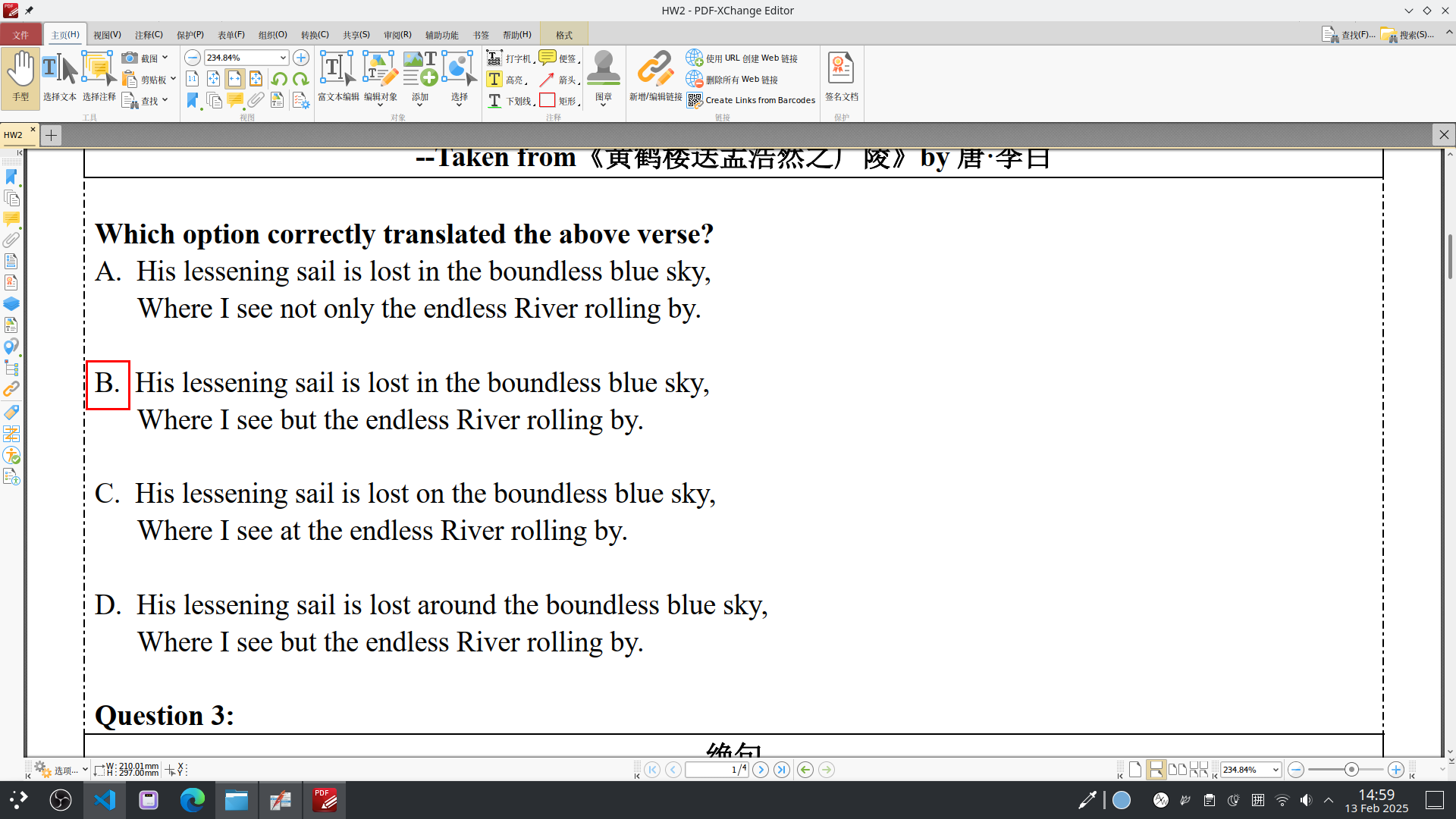 alt text