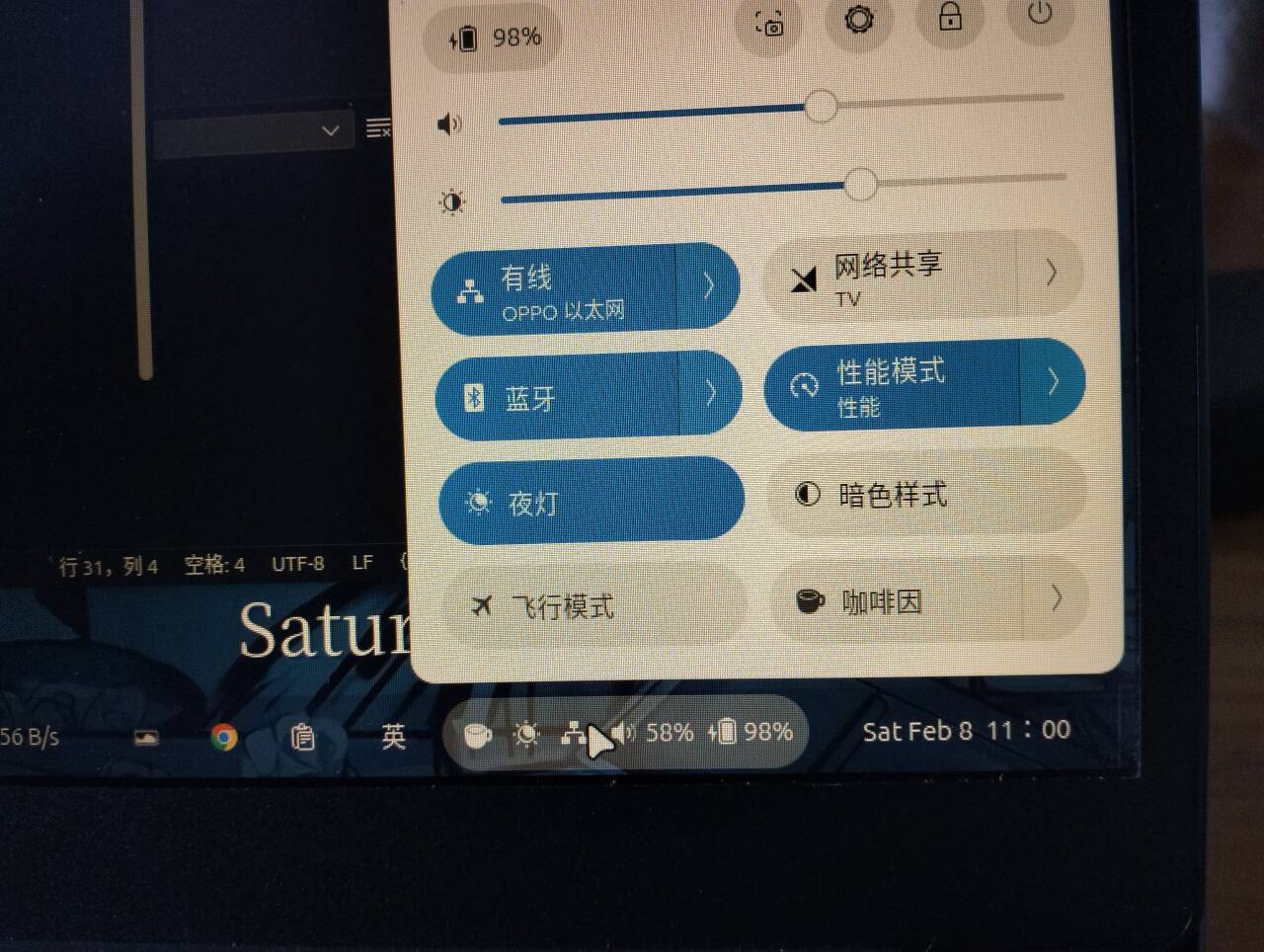alt text