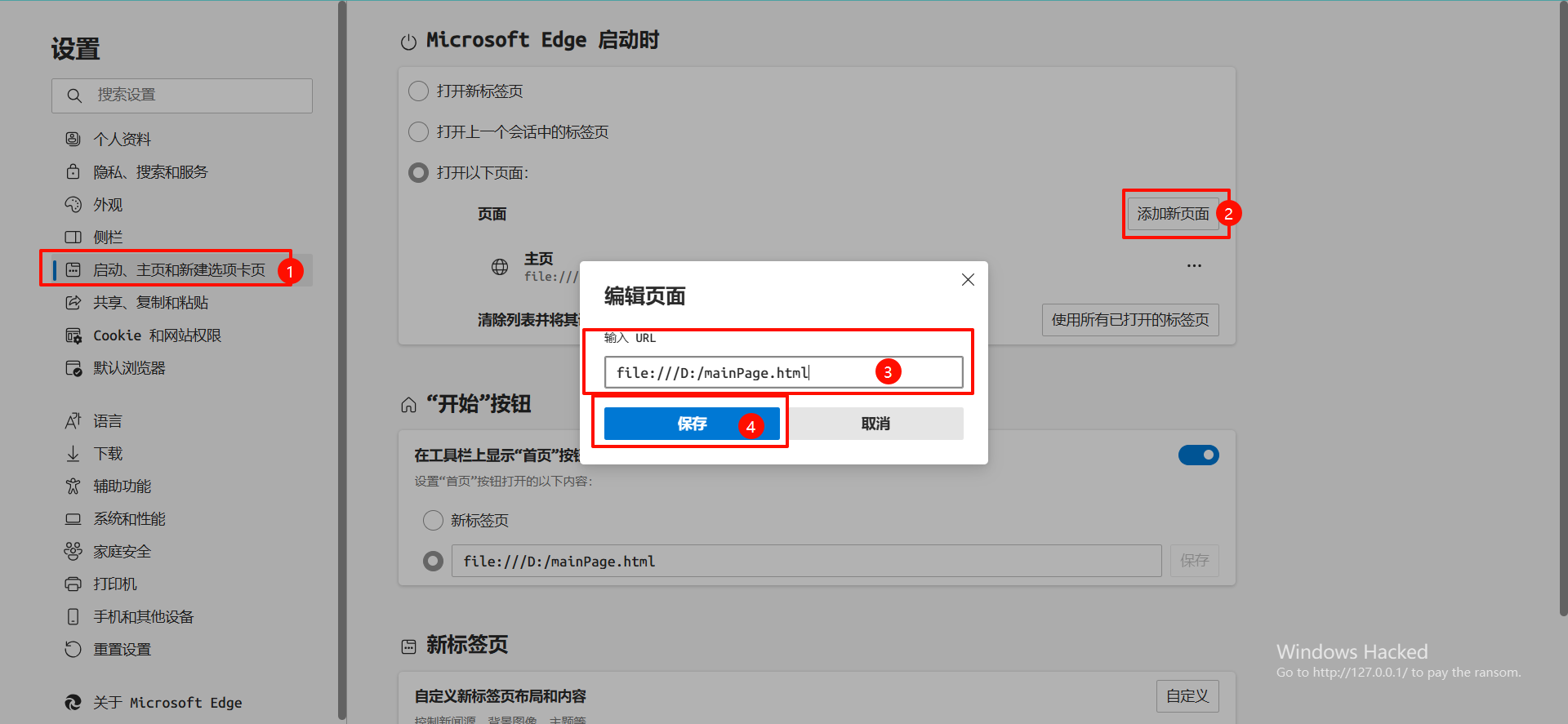 alt text